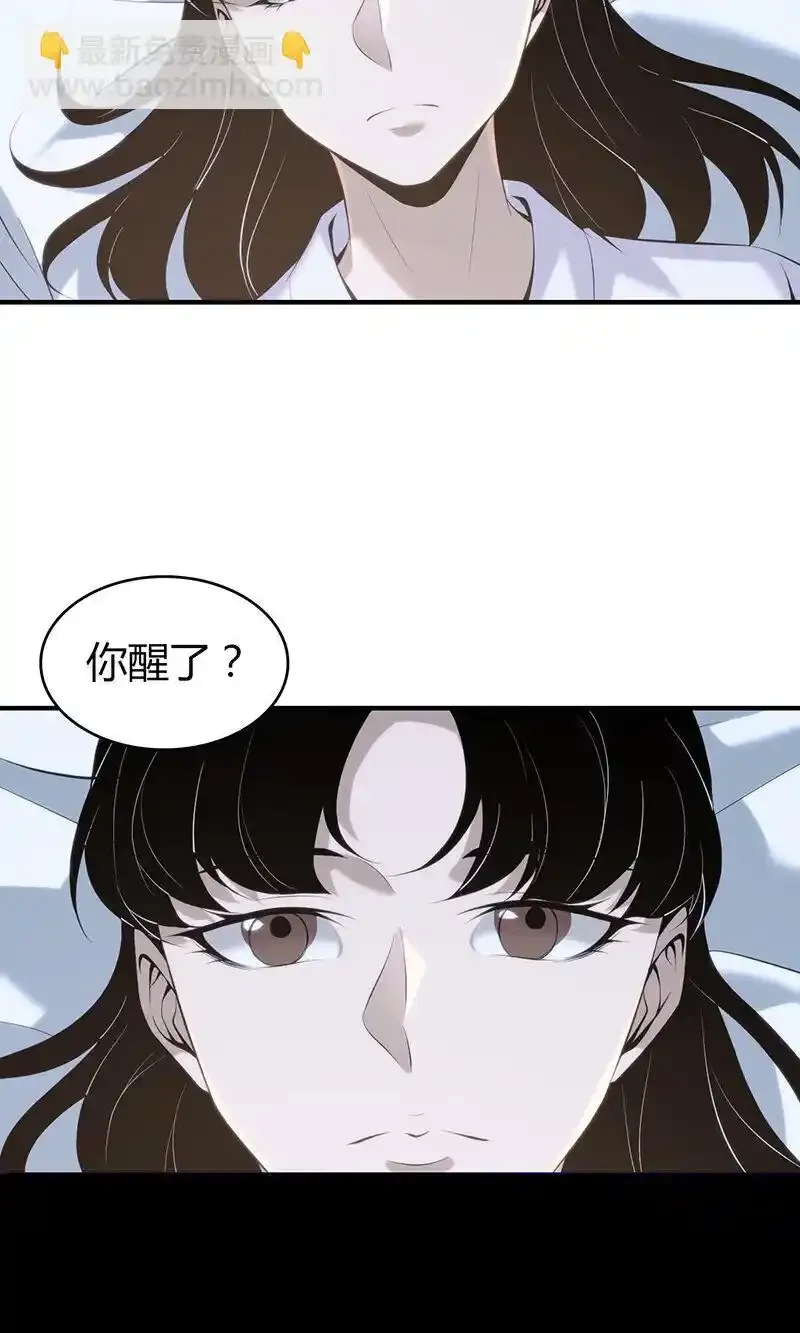 136 无罪谋杀222