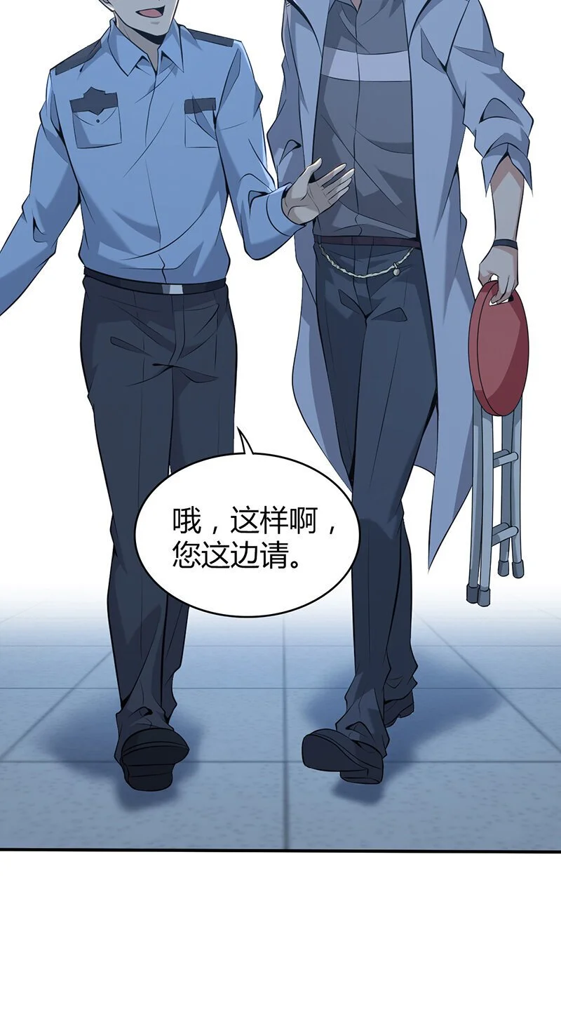 154 无罪谋杀4037