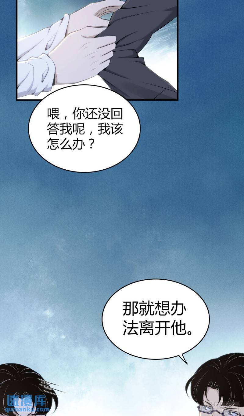无罪谋杀325