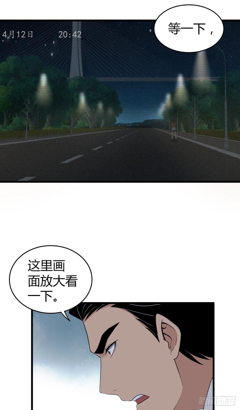 封口女2945