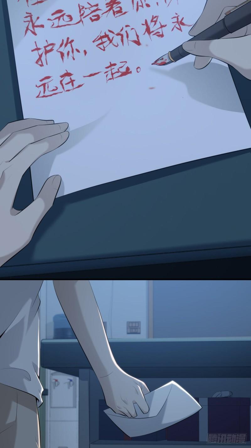 封口女4289