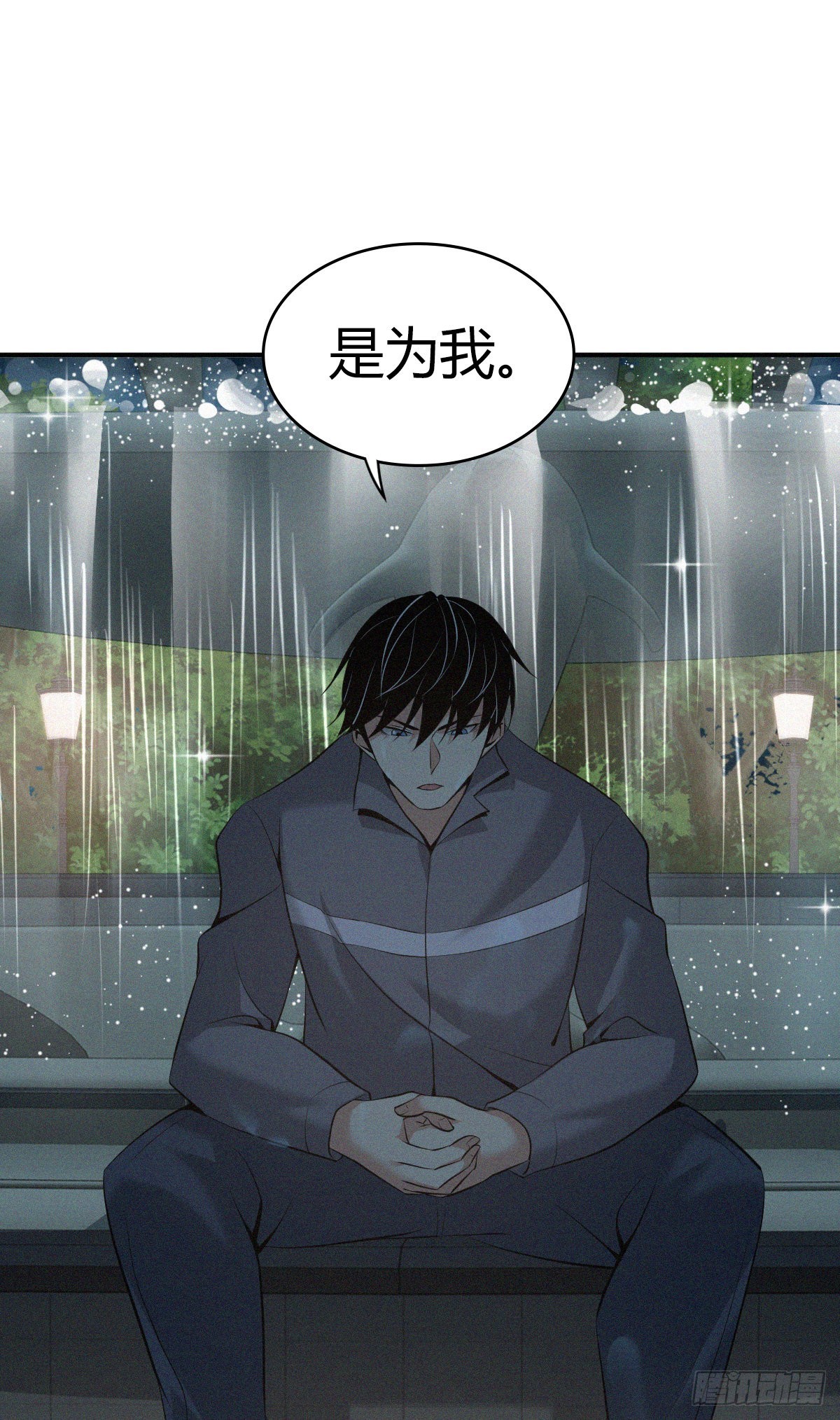 人体积木1448