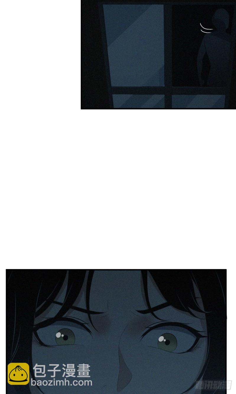 封口女0537