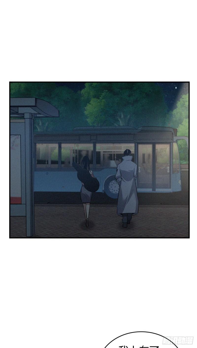 封口女3150