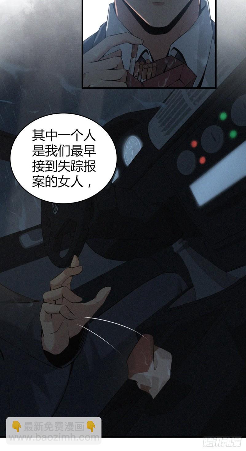 封口女1246