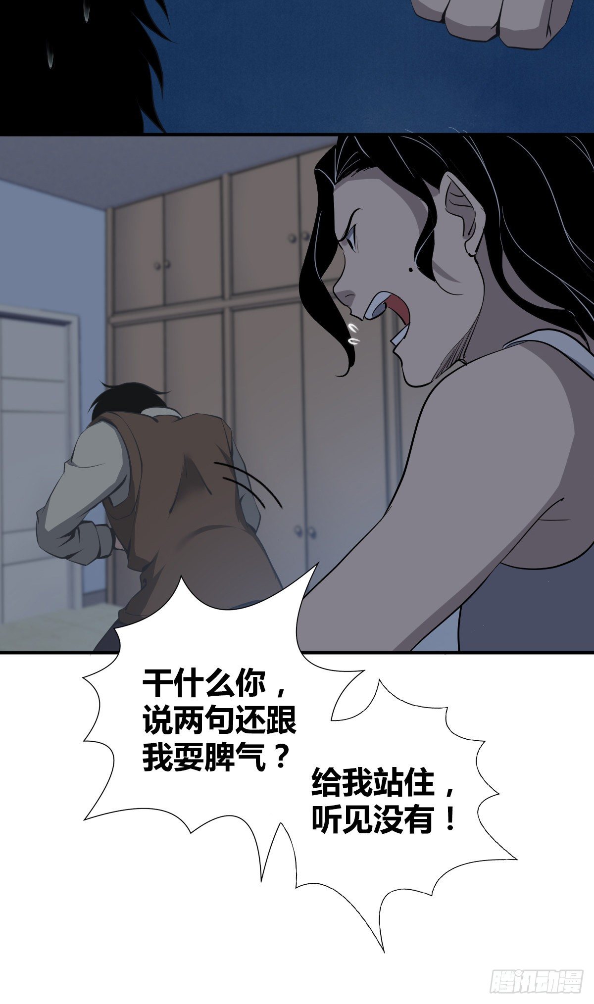 封口女0129