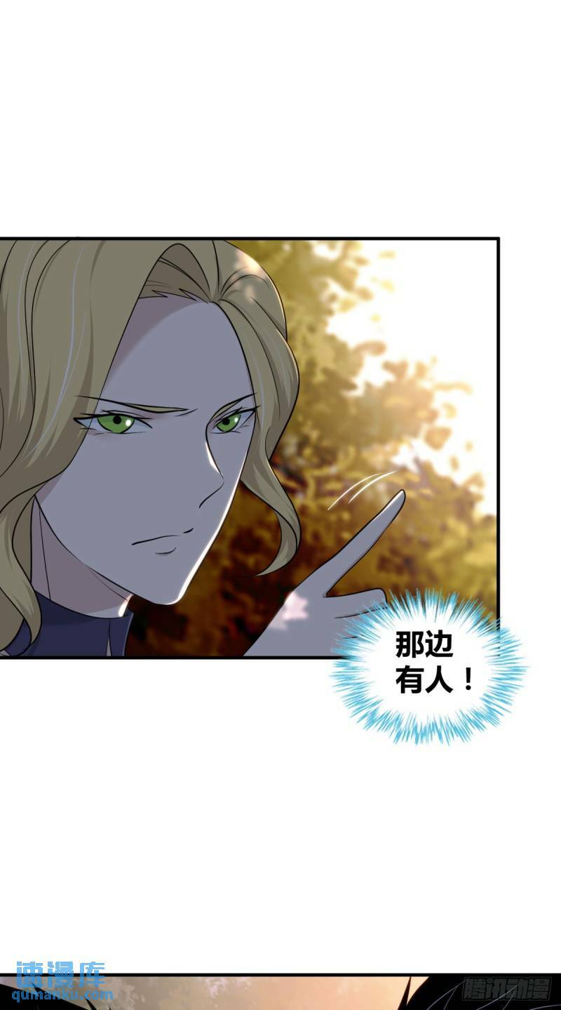 无罪谋杀3042