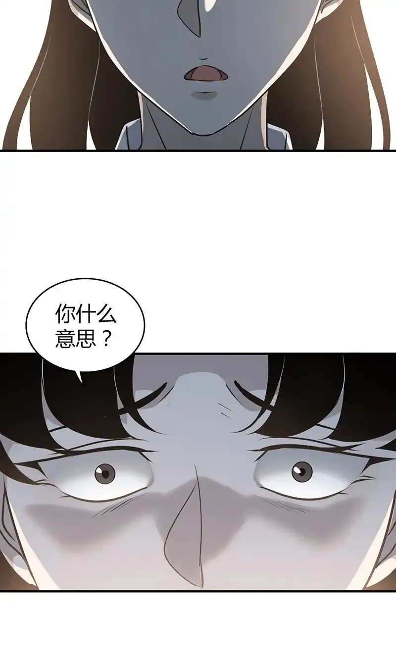 138 无罪谋杀2441