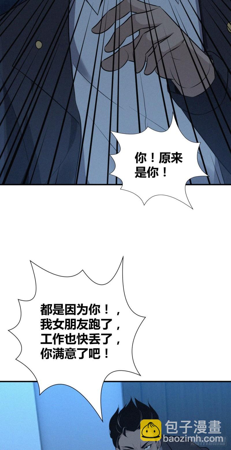 封口女323