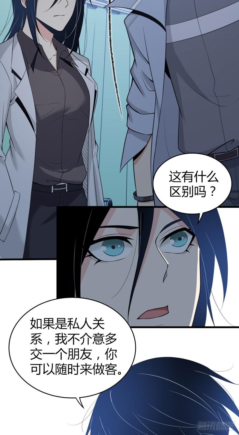 人体积木0510