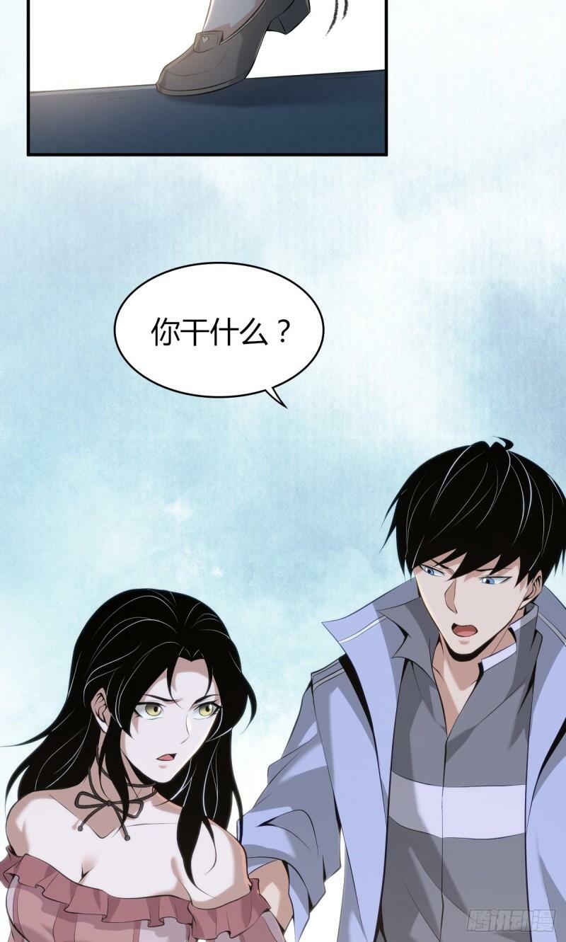 无罪谋杀295