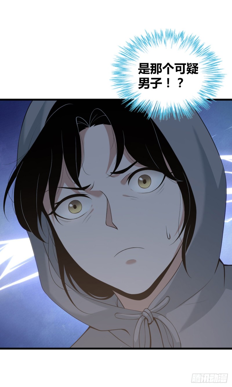 封口女0437