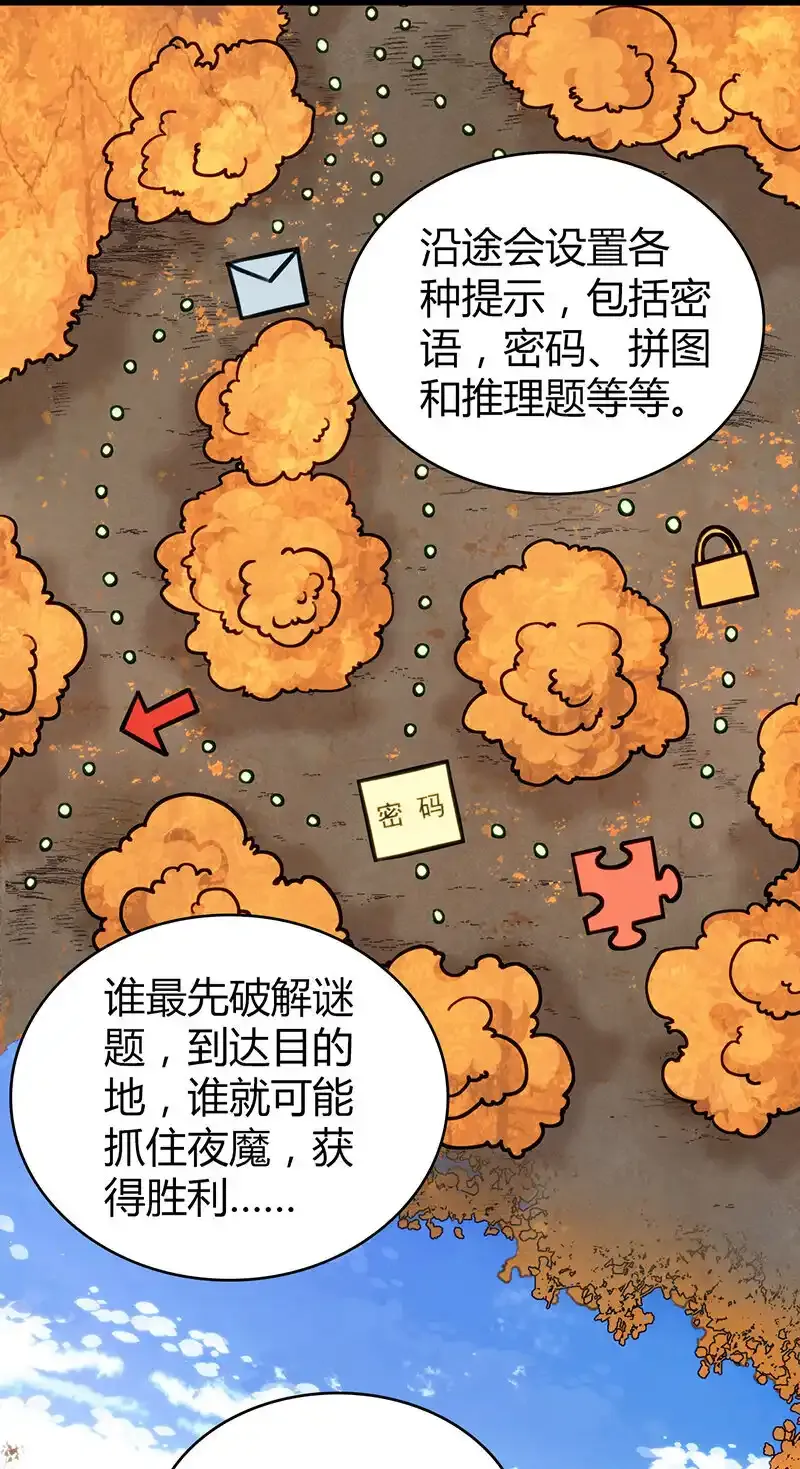 145 无罪谋杀3116