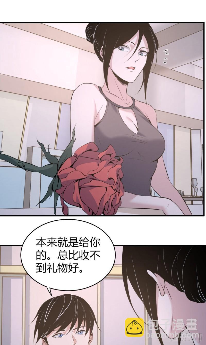人体积木0641