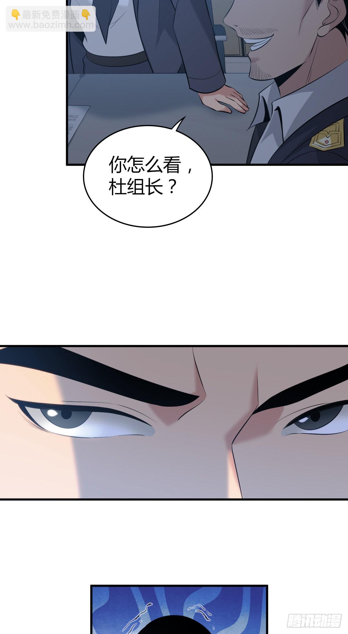 人体积木1617