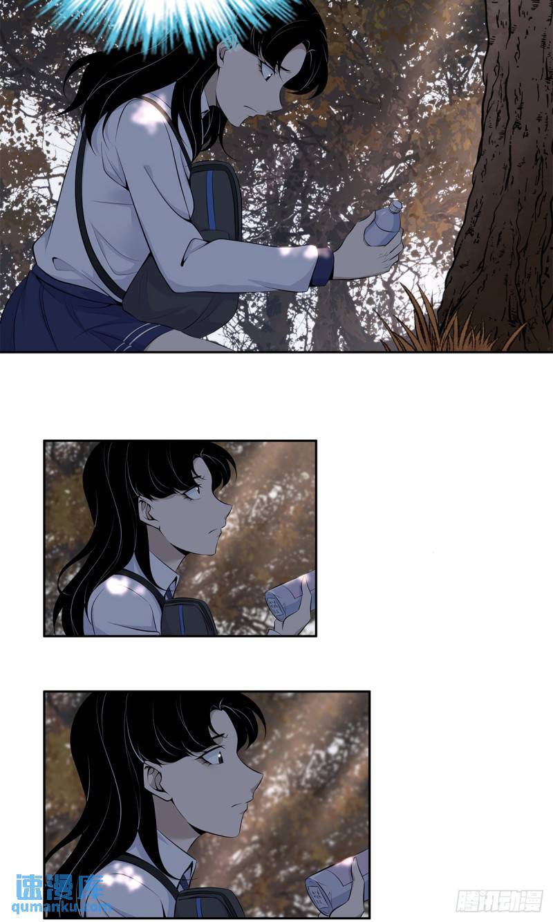 无罪谋杀3233
