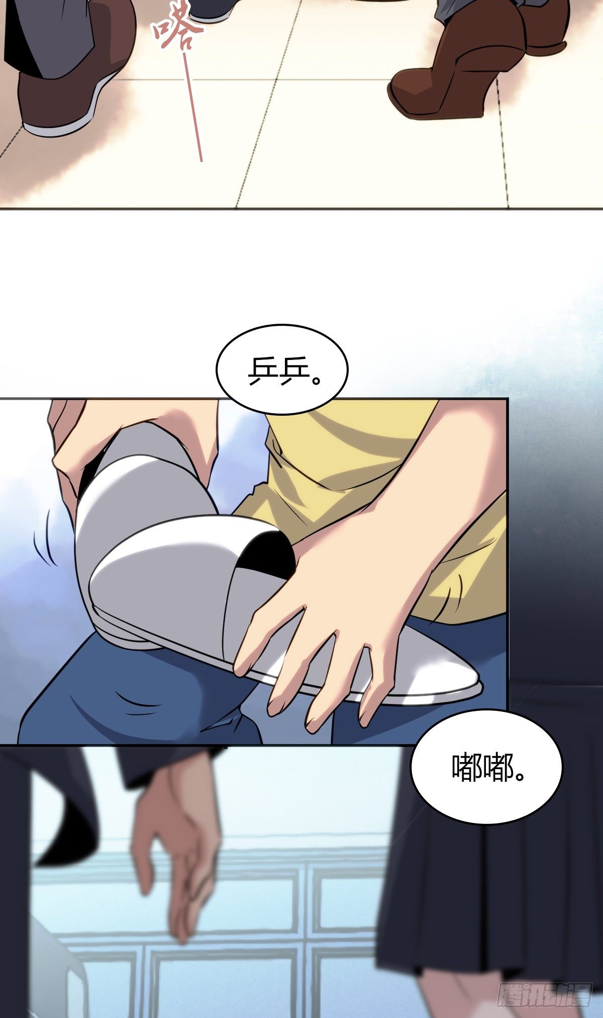 食人晚宴141
