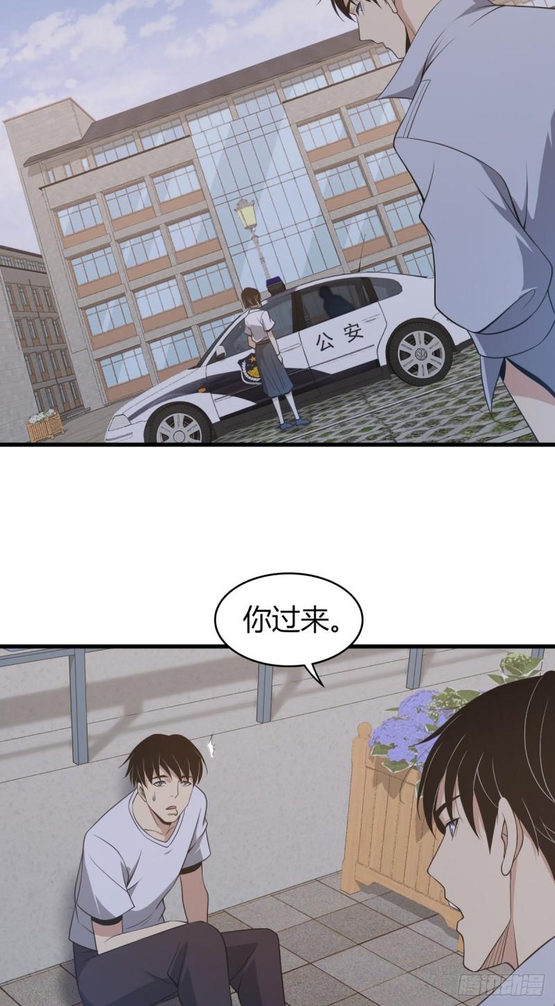 封口女231