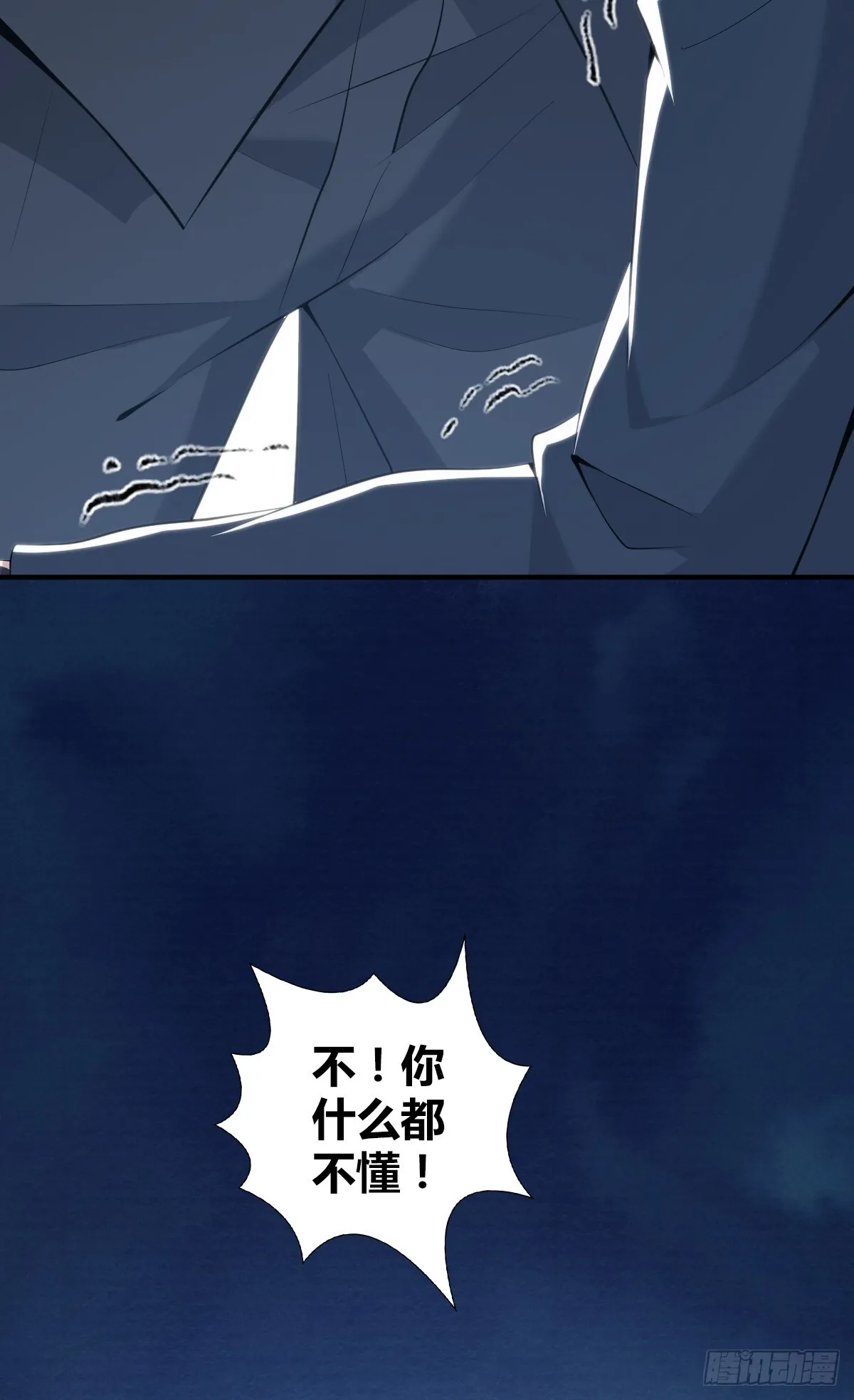 无罪谋杀4027