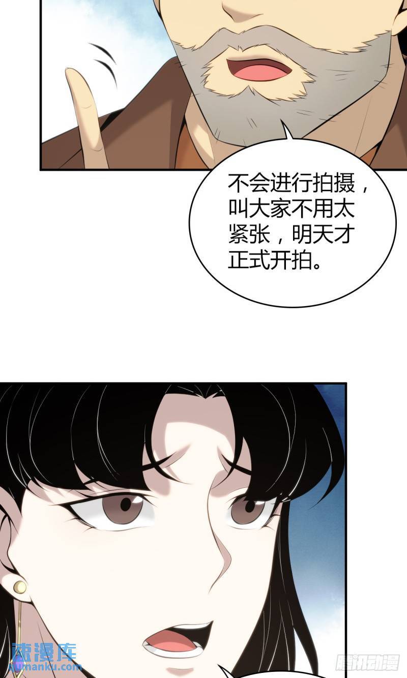 无罪谋杀3133