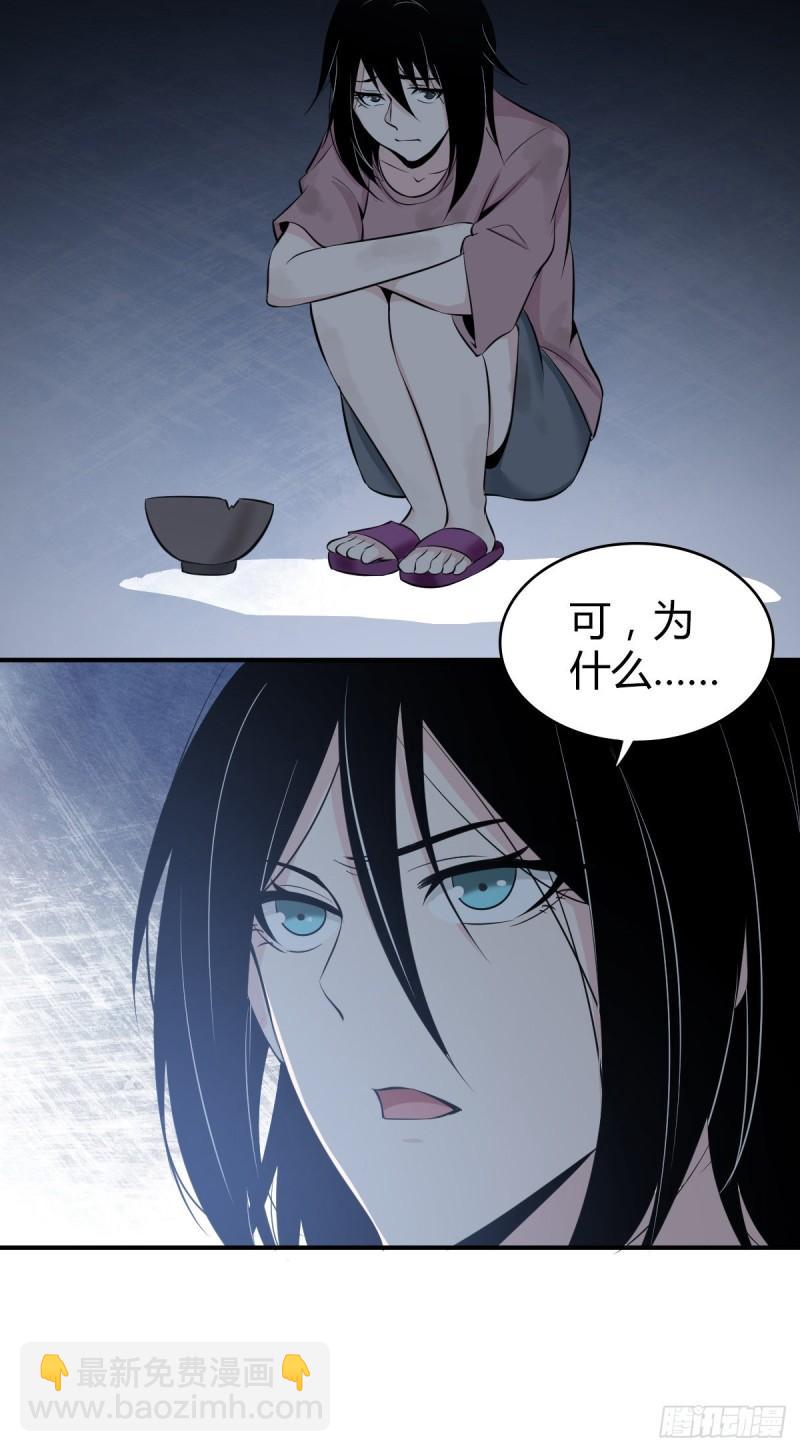 人体积木0523