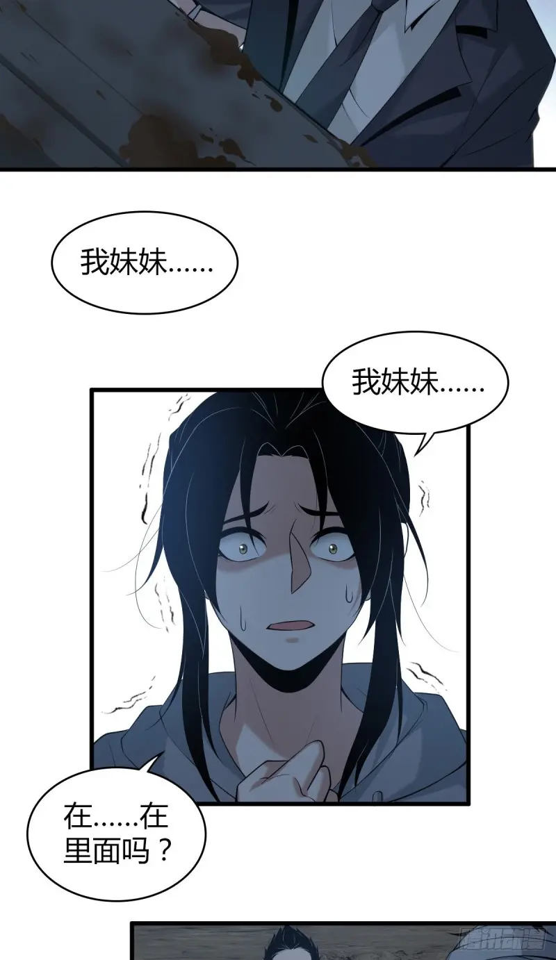 封口女1014