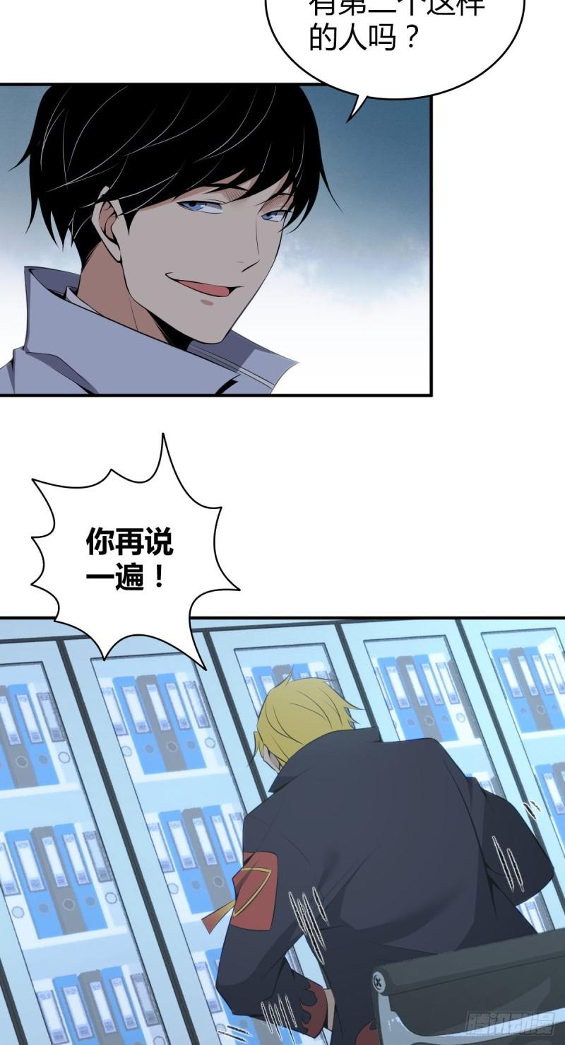 封口女2829