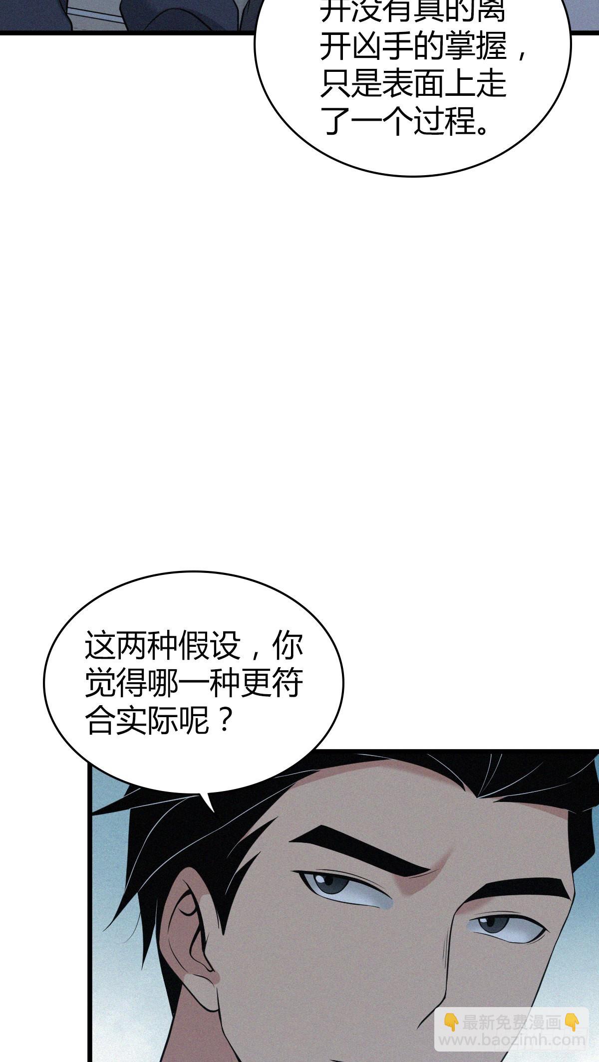 人体积木186