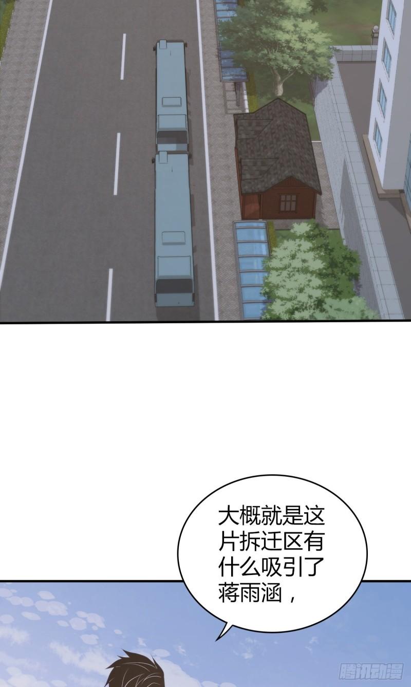 封口女301