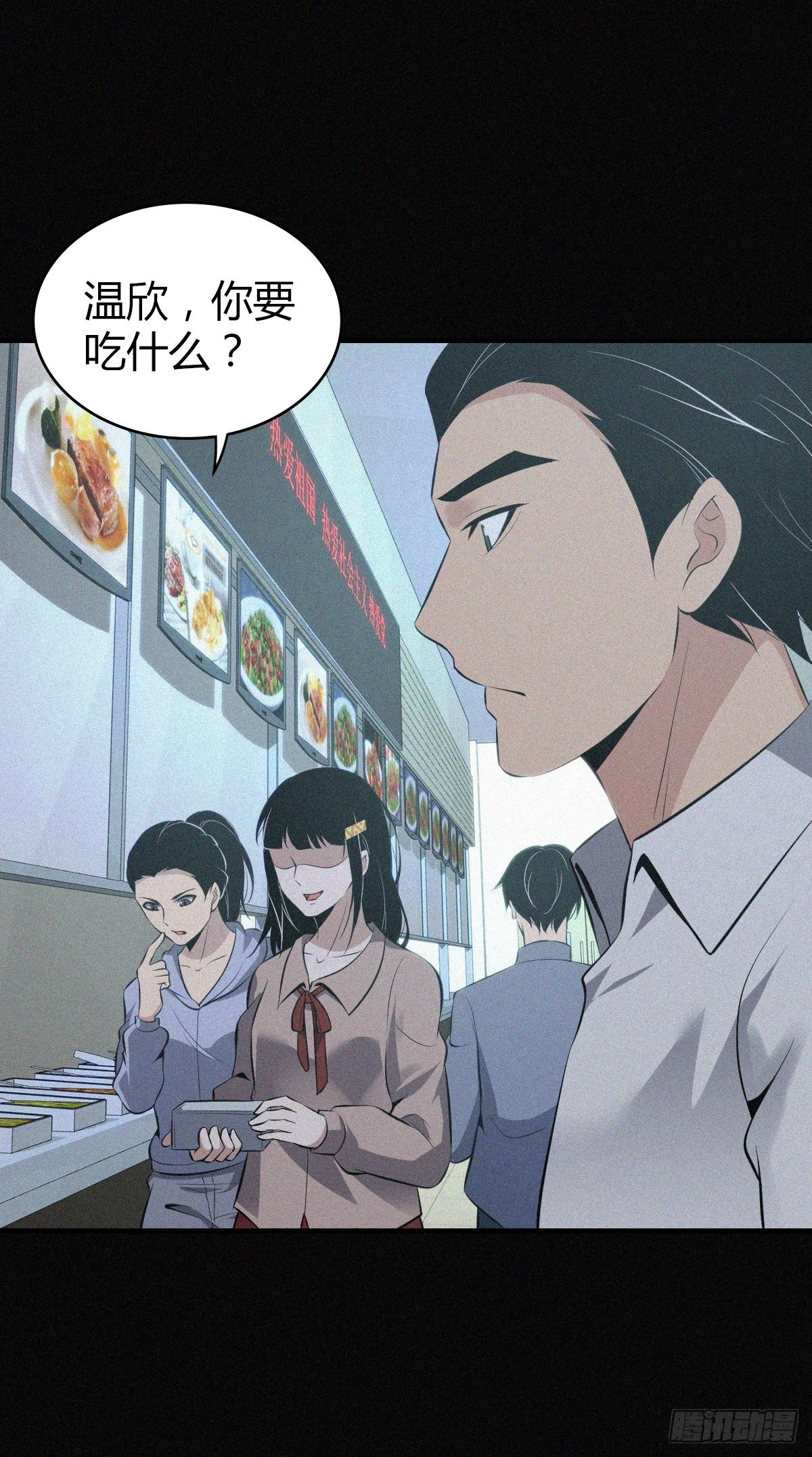 人体积木1514