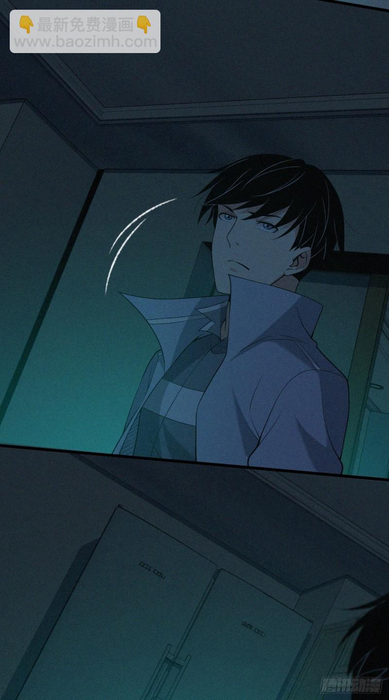 人体积木0743