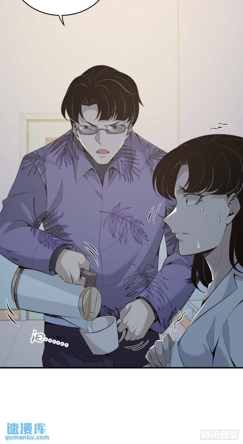 无罪谋杀2523