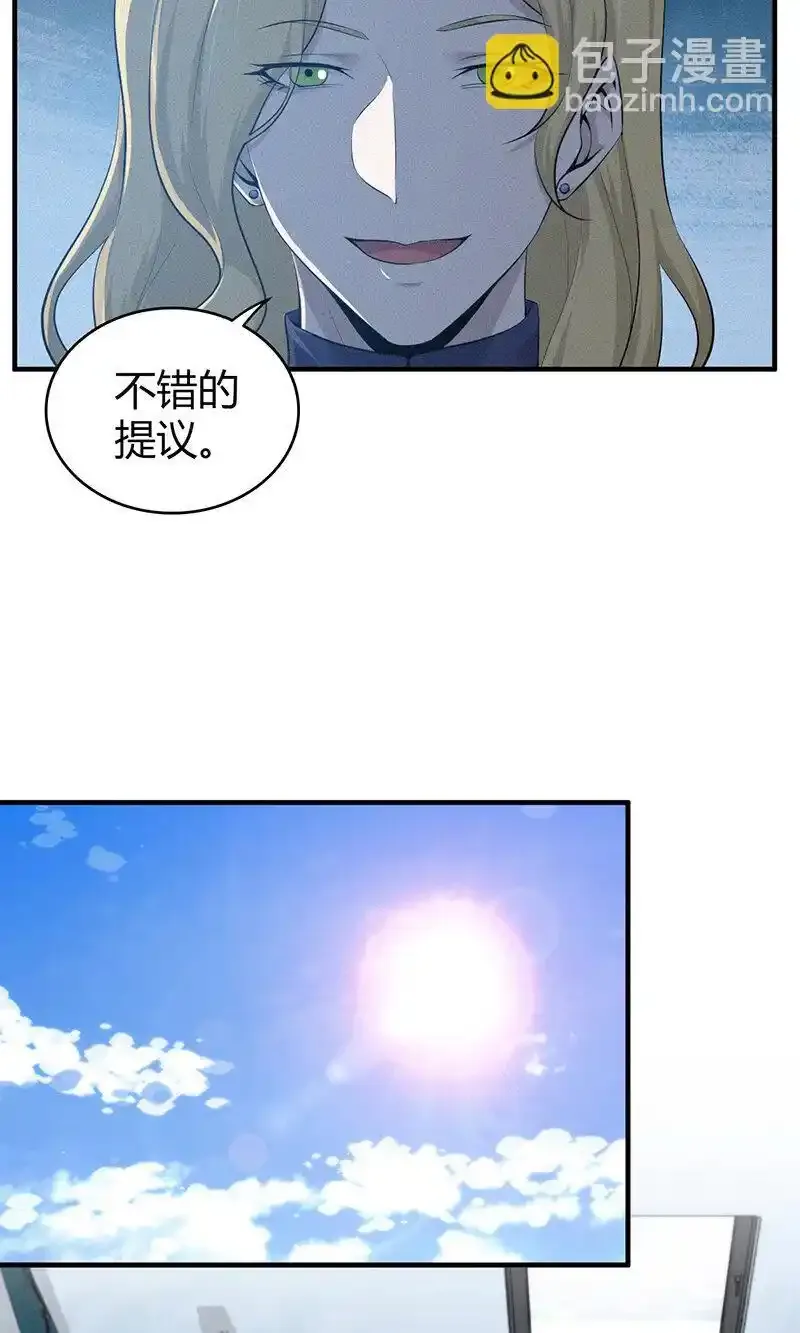 130 无罪谋杀1628