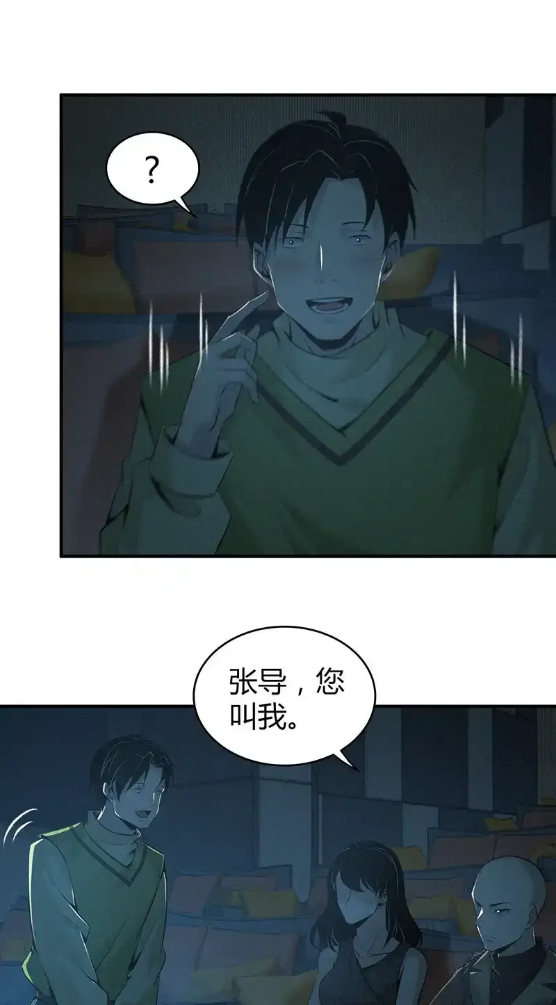 125 无罪谋杀1117