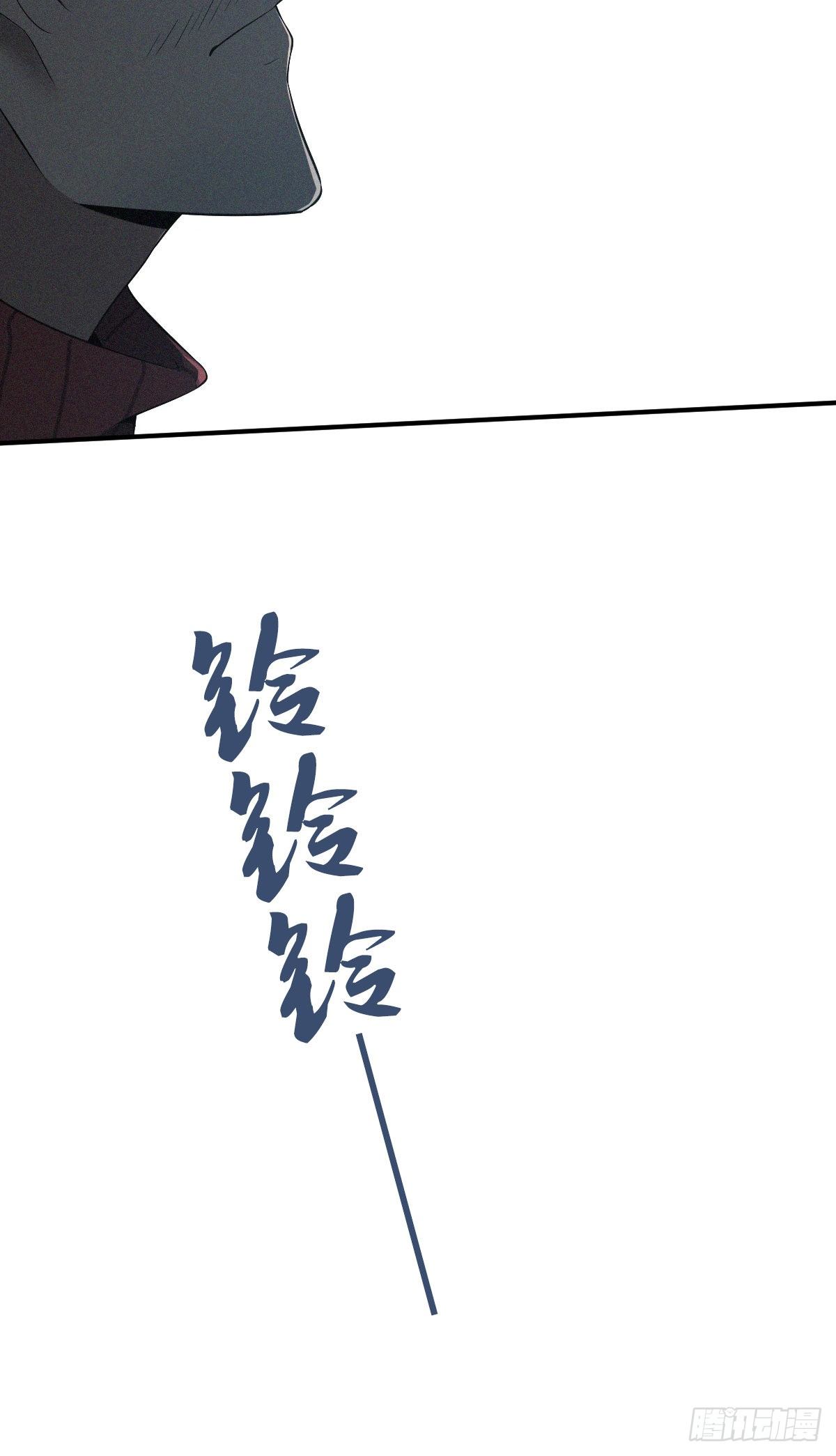 食人晚宴2415