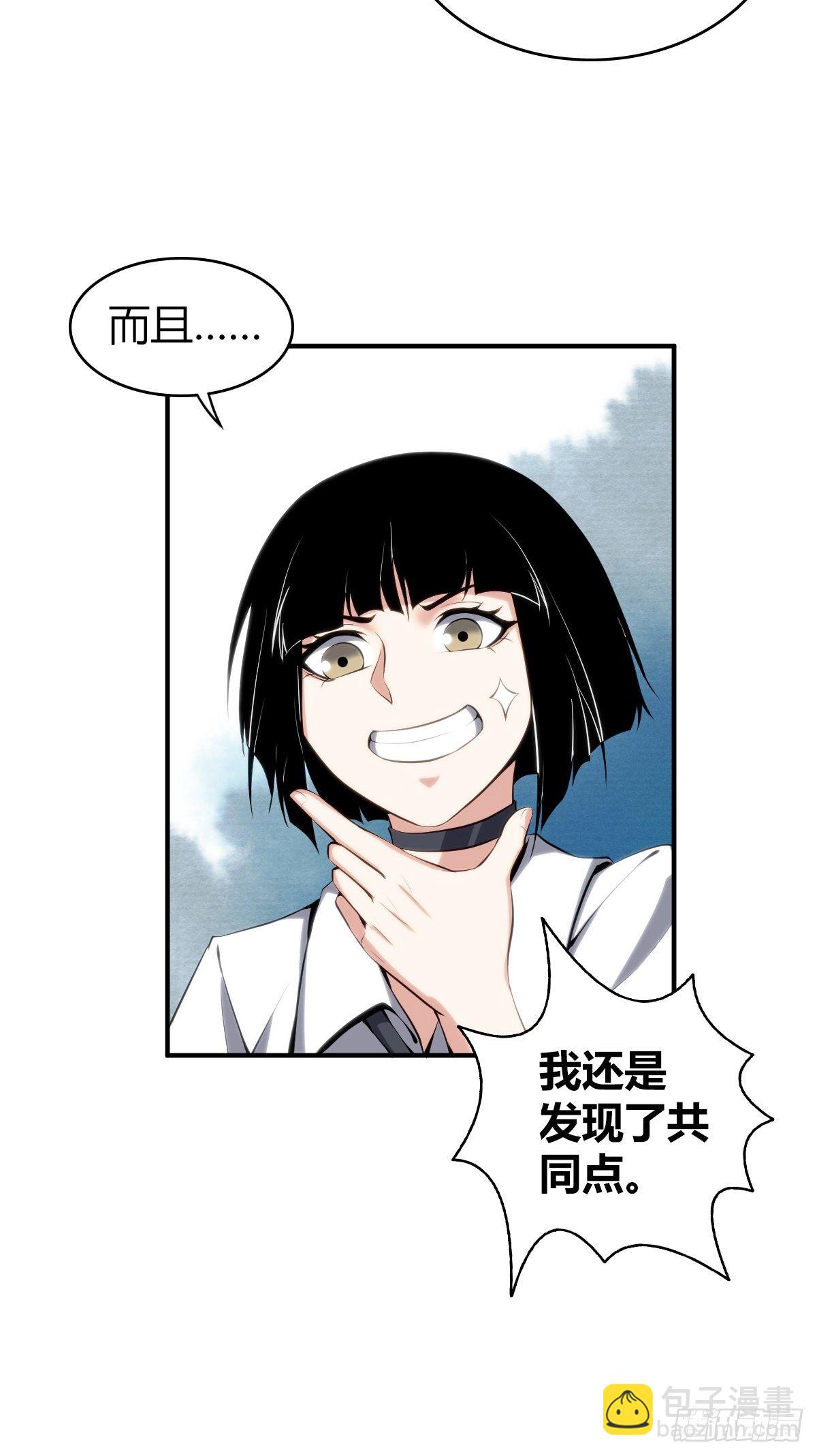 食人晚宴1715