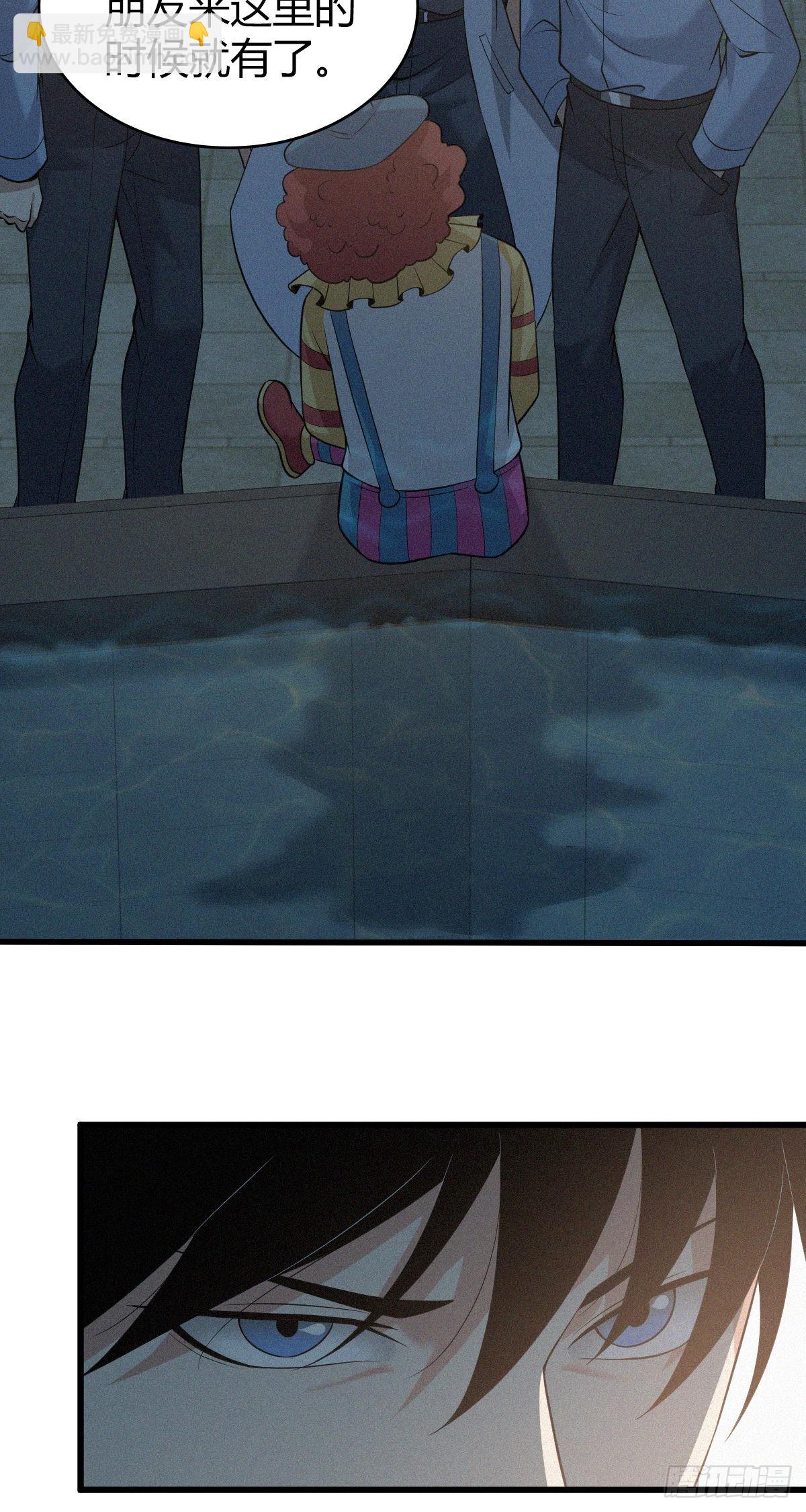 人体积木143