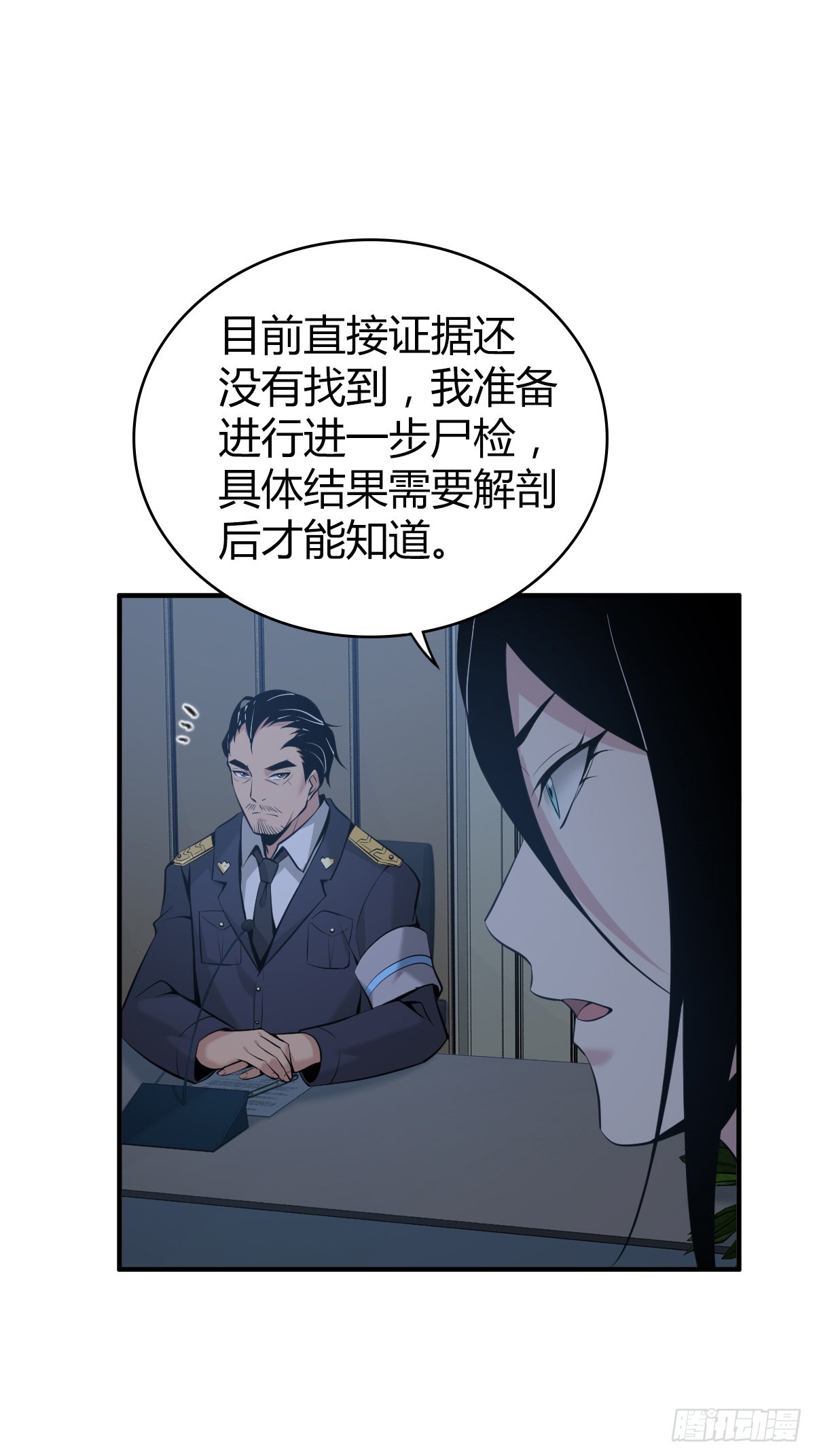 人体积木166