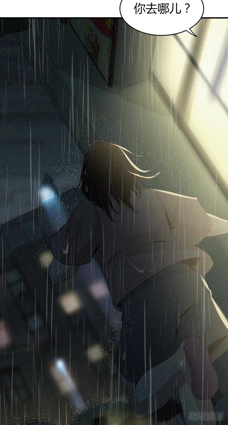 人体积木0130