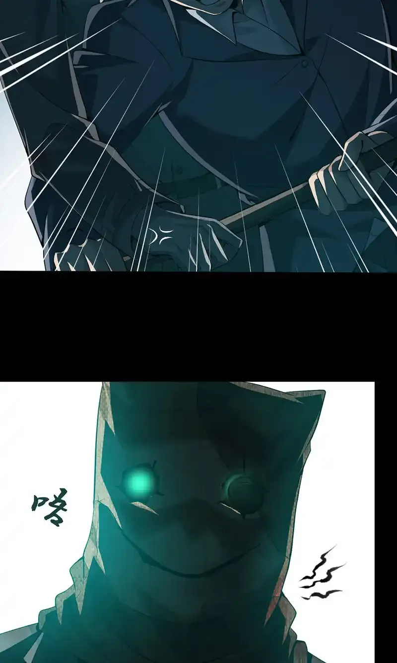 134 无罪谋杀2031