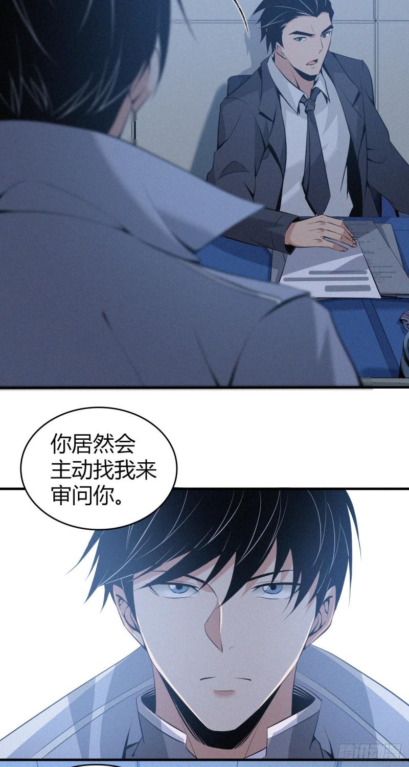 人体积木0817