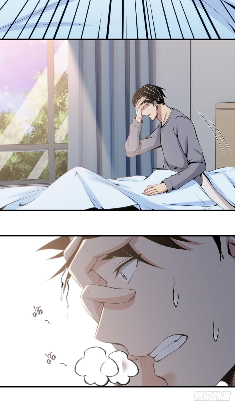人体积木0443