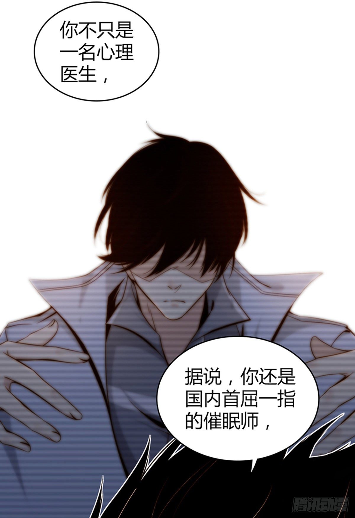 食人晚宴0326