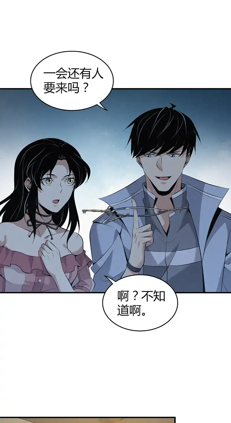 143 无罪谋杀2917