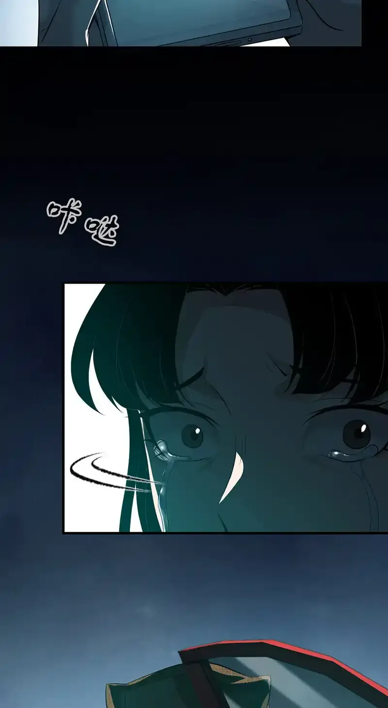 134 无罪谋杀2046