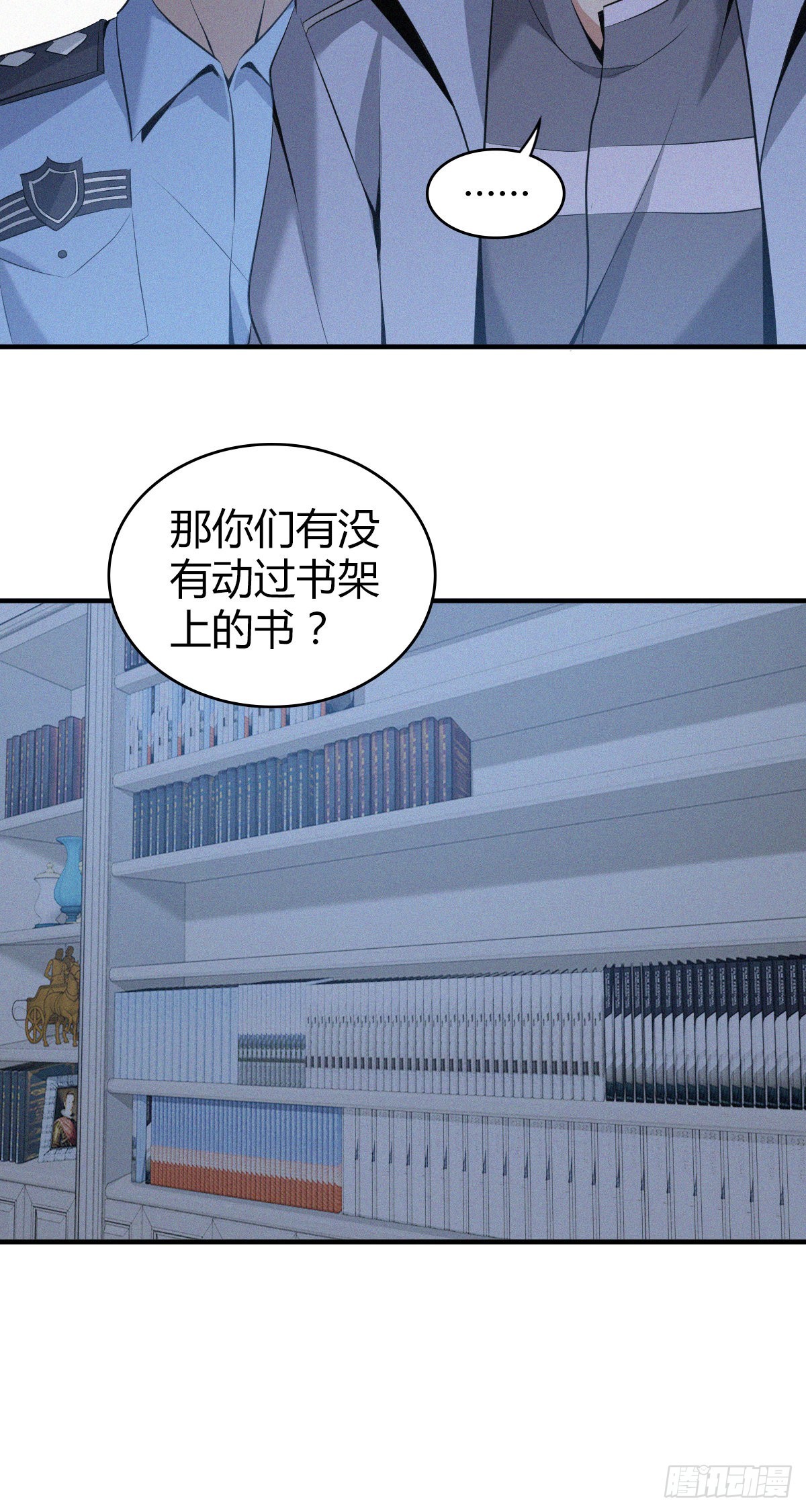 人体积木127