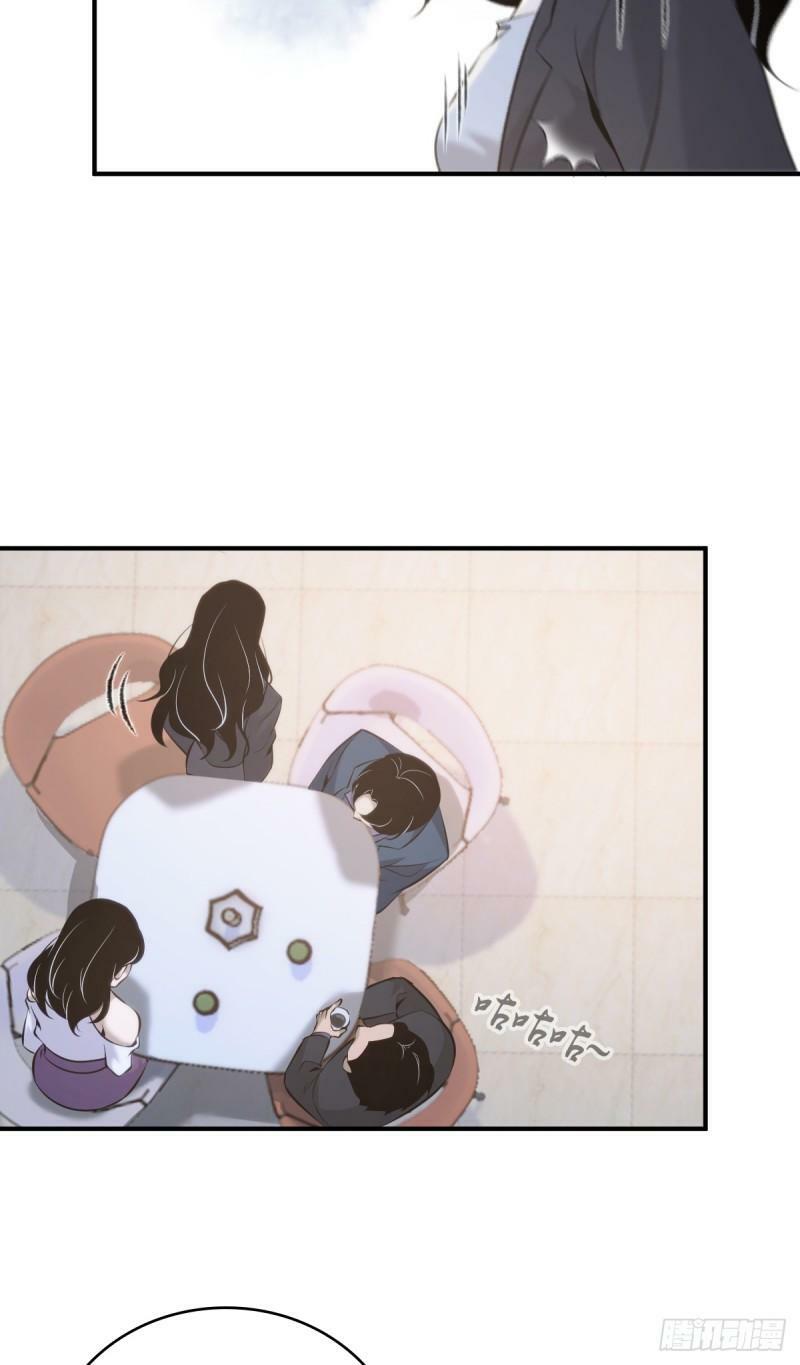 无罪谋杀1716