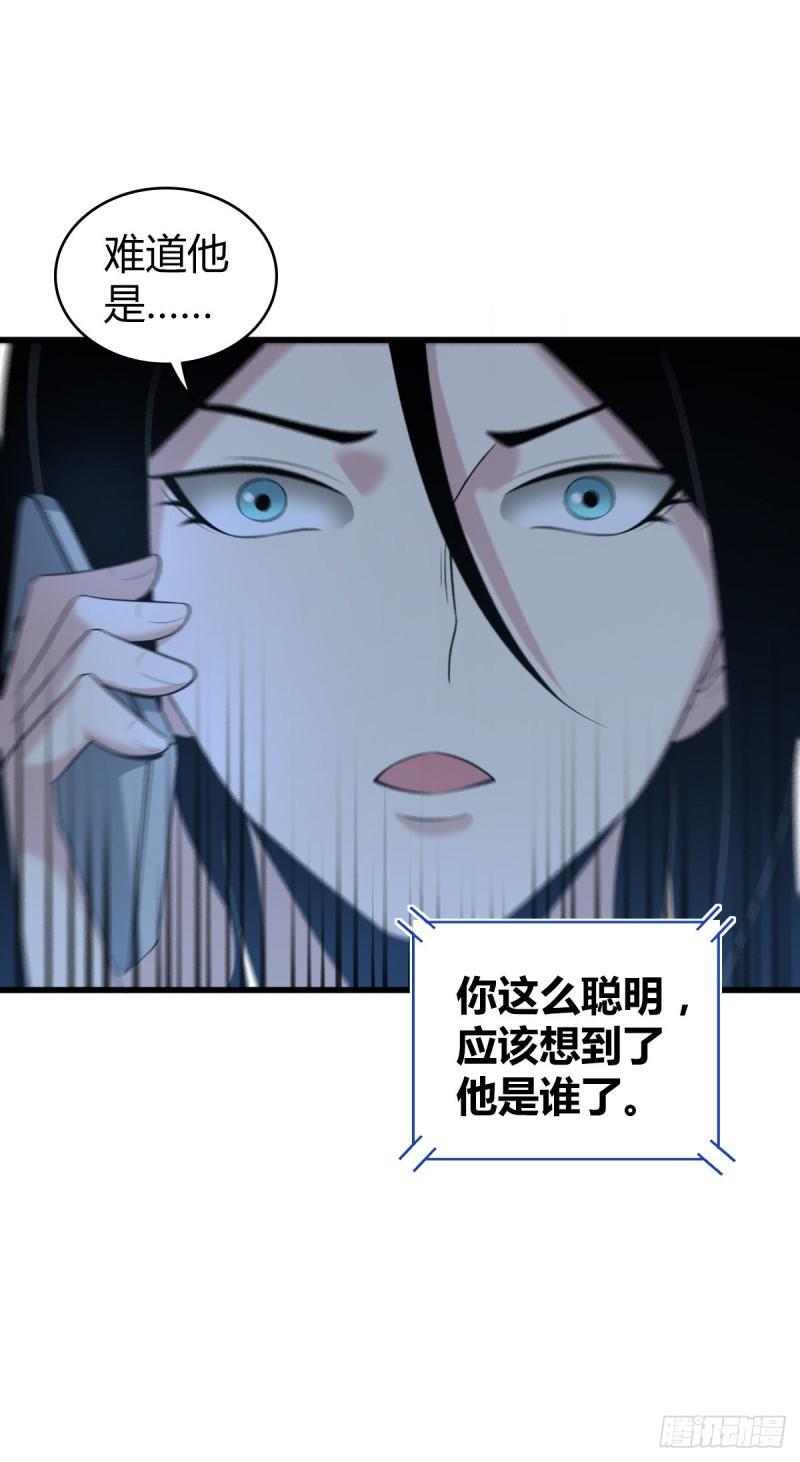 人体积木2134