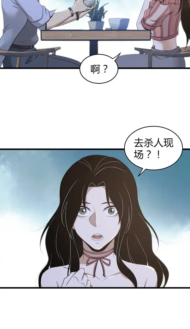 127 无罪谋杀1342