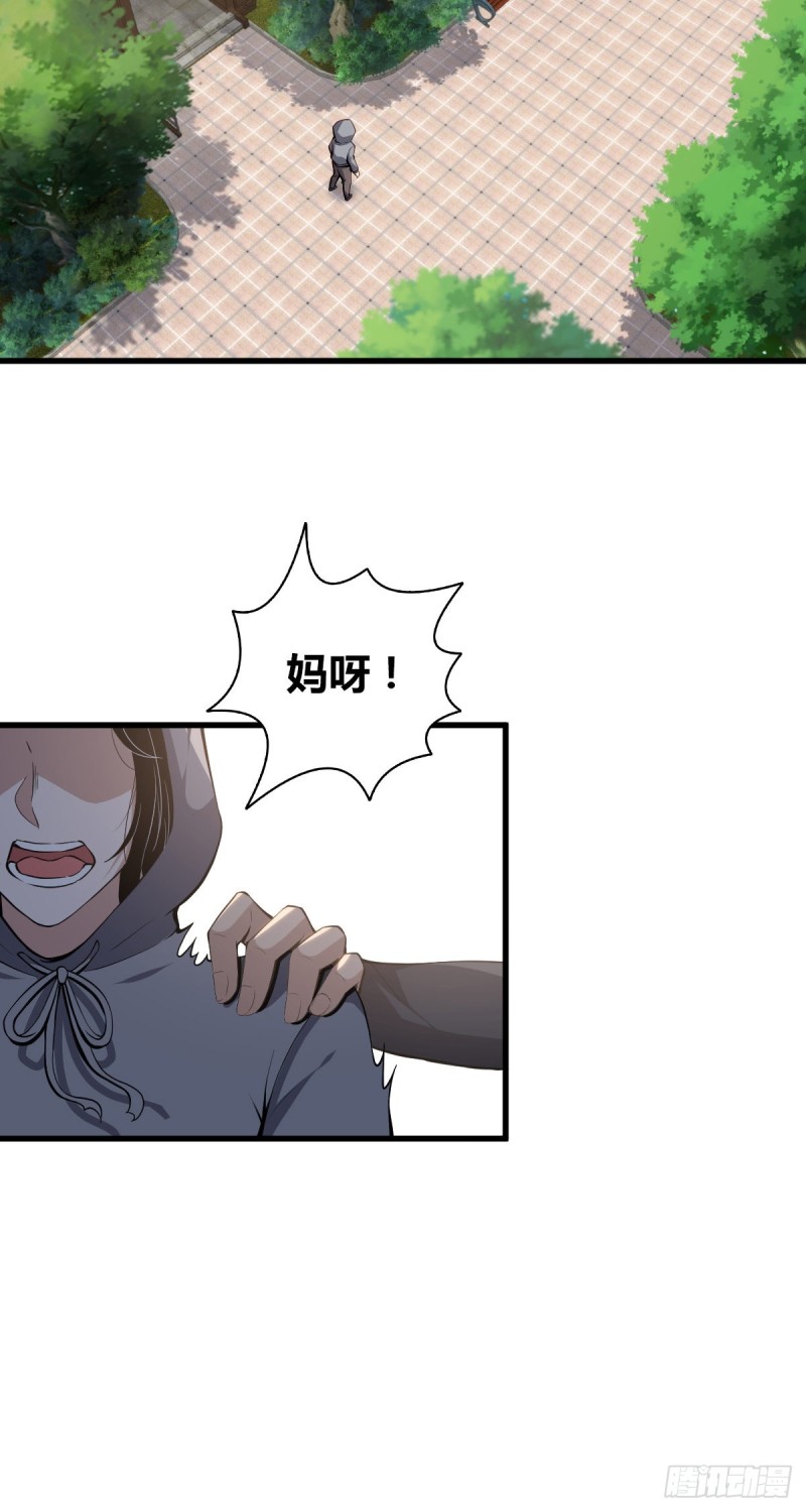 封口女0513